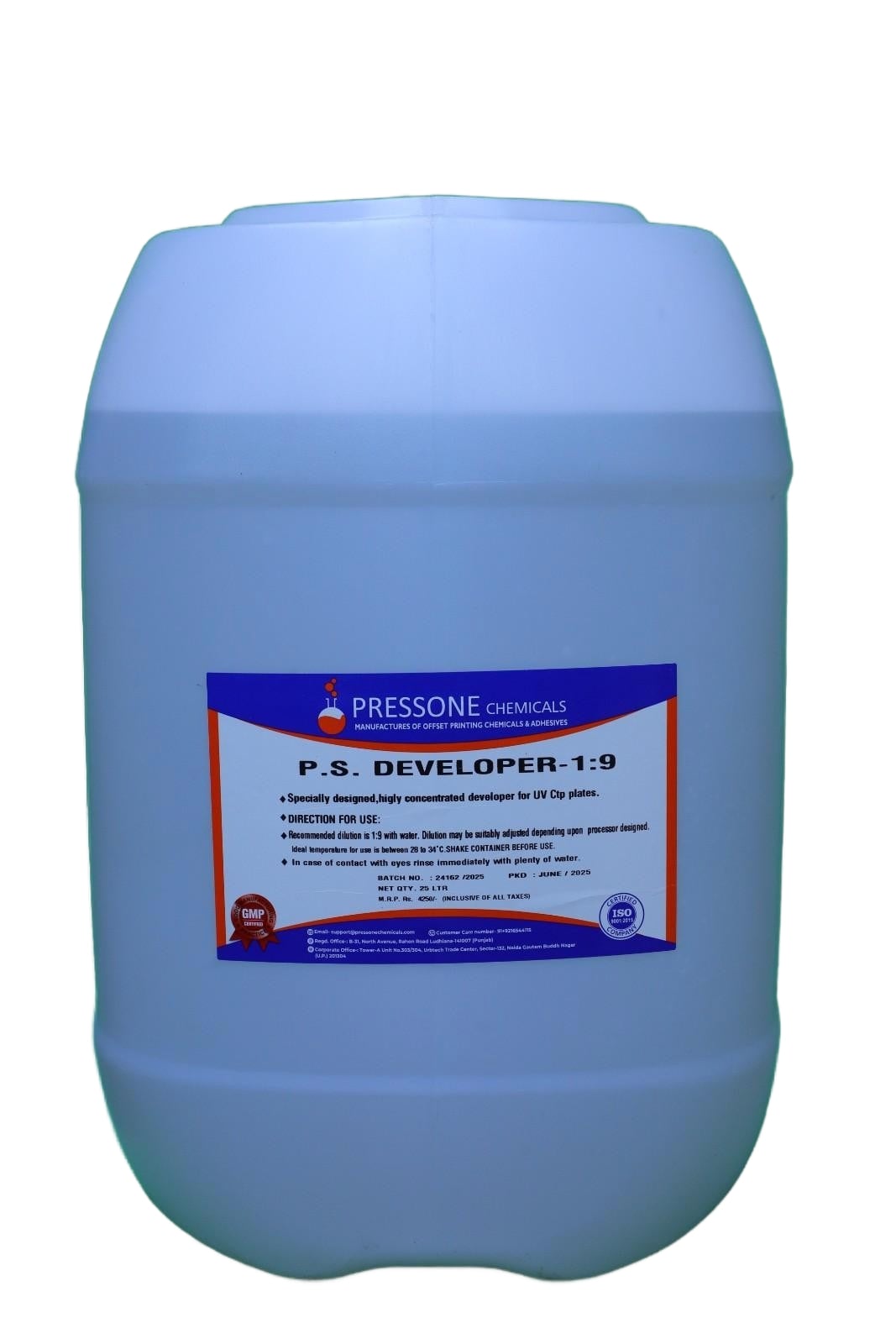 P.S. DEVELOPER - 1:9