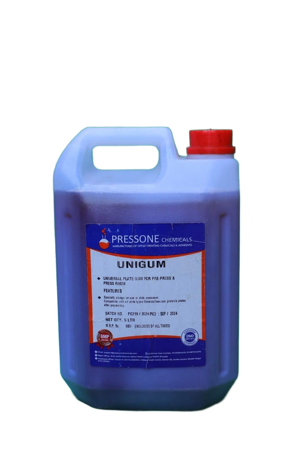 UNIGUM